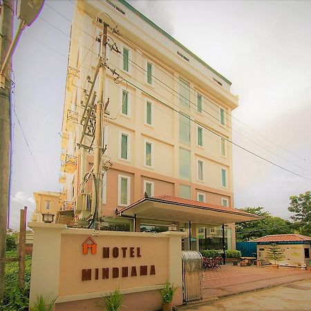 民达玛酒店 仰光 外观 照片